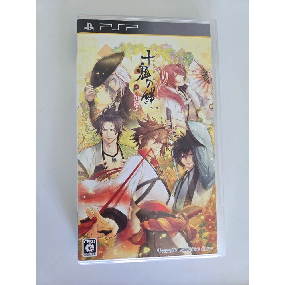 PlayStation PSP: Ties Flower Yui Spelling Ten Demon (Japanese Version) CIB‎